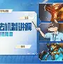 华体会官网入口-太阳对奇才比赛录像